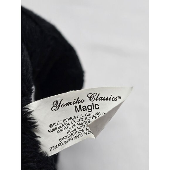 Russ Berrie Yomiko Classics Magic Black Labrador Dog 5” Plush Stuffed Animal - Picture 4 of 7